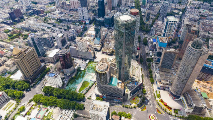 南京国际贸易中心