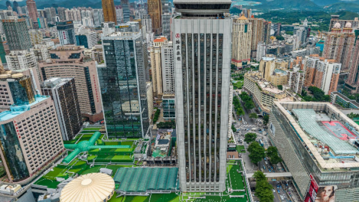 深圳国际贸易中心