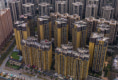 鼎犀名城4