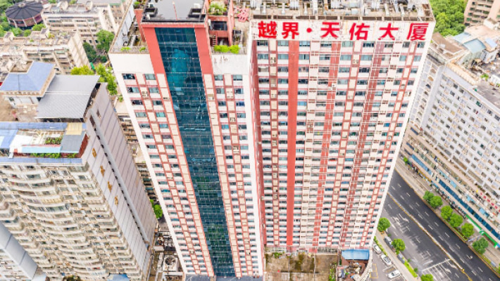 天佑大厦_长沙天佑大厦二手房|房价|租房【长沙贝壳找房】