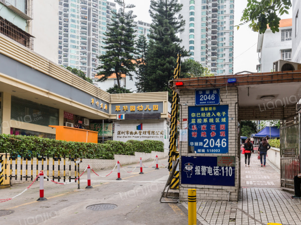 翠华花园 普通住宅 小区图片仅供参考