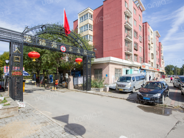 linux如何彻底删除一个用户