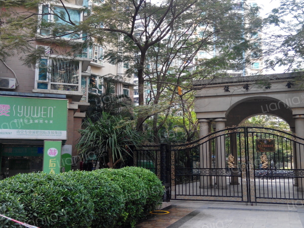 链上未来的家|南山西丽 俊峰丽舍通透三房 低总价 着急出售