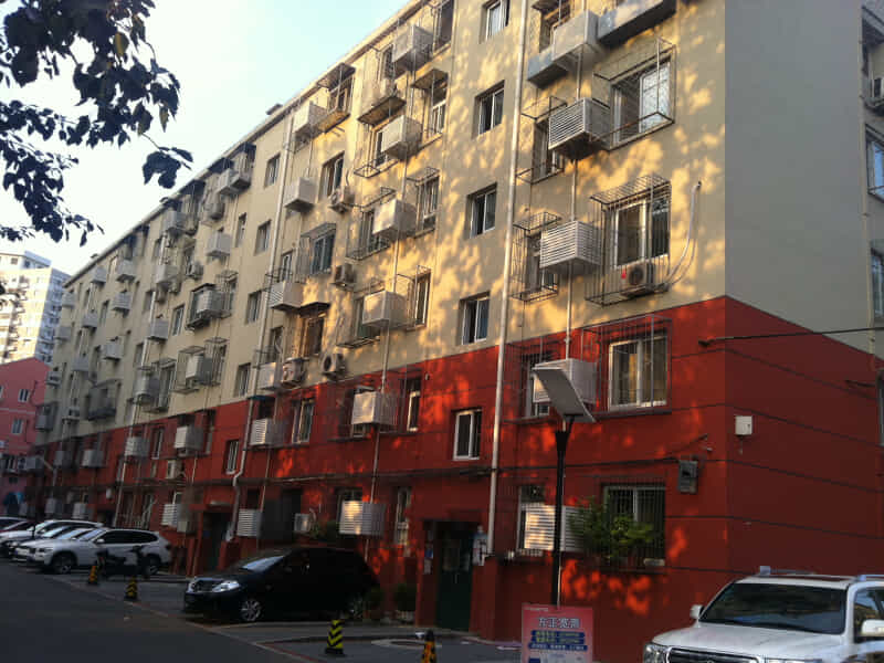志新村