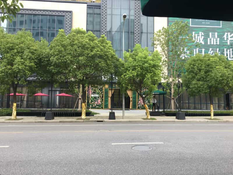 绿地柏澜晶舍