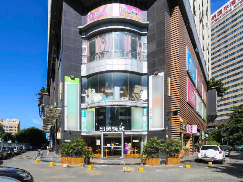 祥云天都世纪大厦