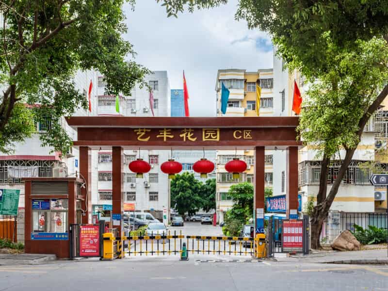 深圳艺丰花园c区出租房源价格信息_福田区艺丰花园c区合租单间房源