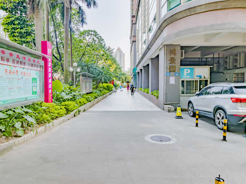 广州鸿景园出租房源价格信息_天河鸿景园合租单间房源信息-自如网