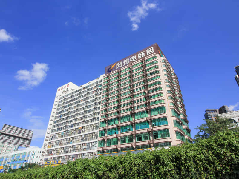 福清市海洋大厦图片