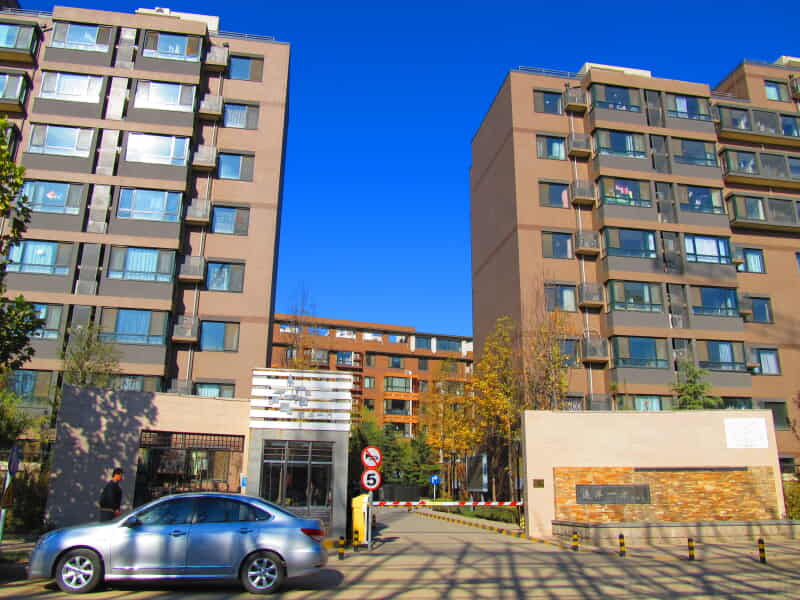 远洋一方林语苑