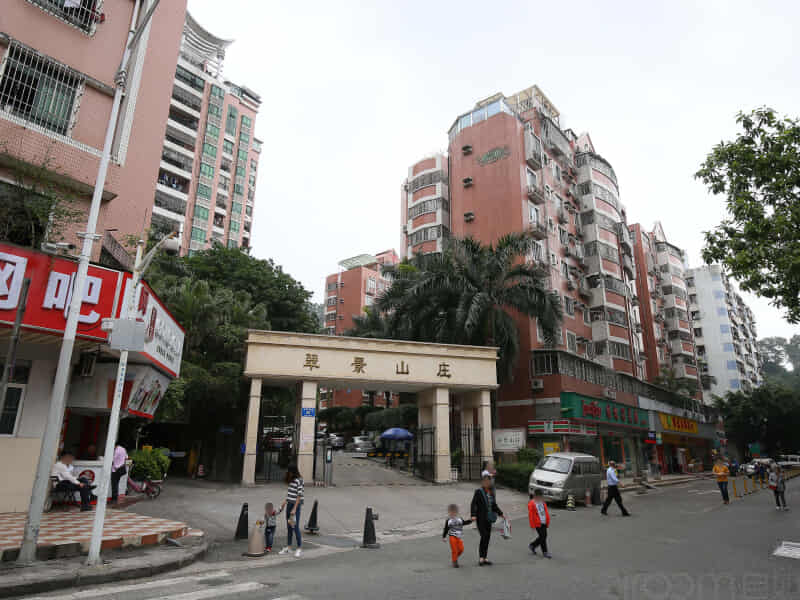 自如友家·翠景山庄·5居室-01卧