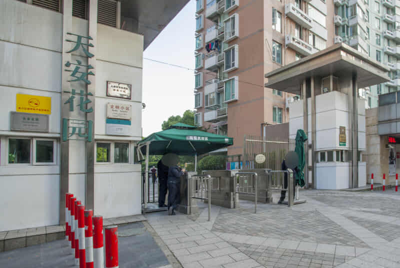 联洋天安花园朝南主卧合租租房价格信息_上海浦东租房价格信息-自如网