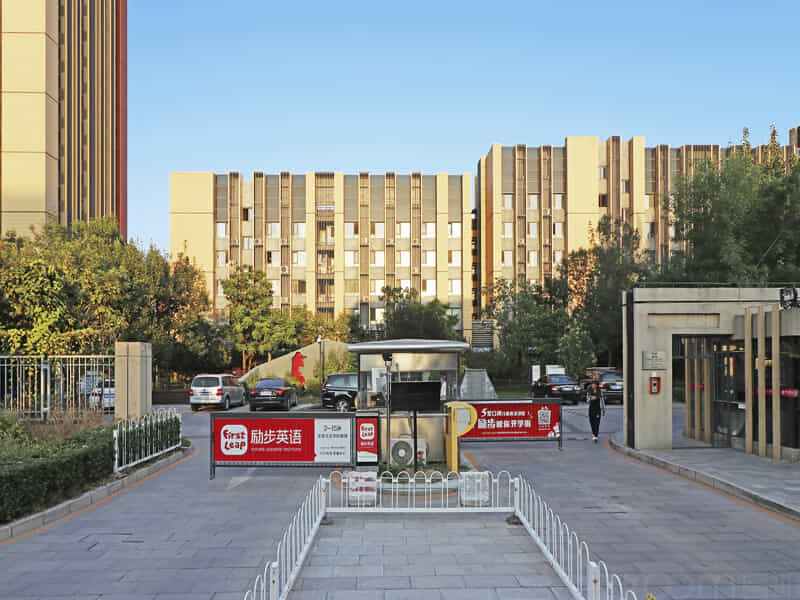 业主直租·波普公社·1室1厅