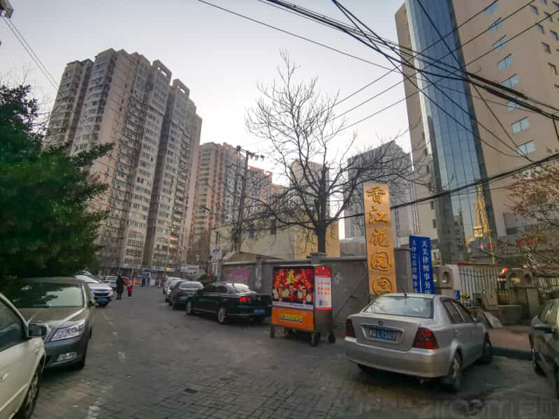 挂甲寺香江花园朝北次卧合租租房价格信息_天津河西租房价格信息-自如