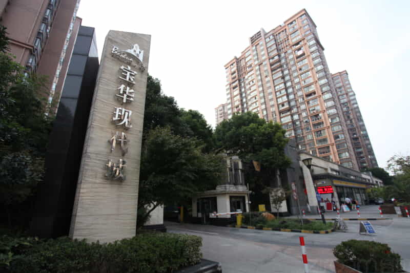 自如友家·宝华现代城·4居室-05卧