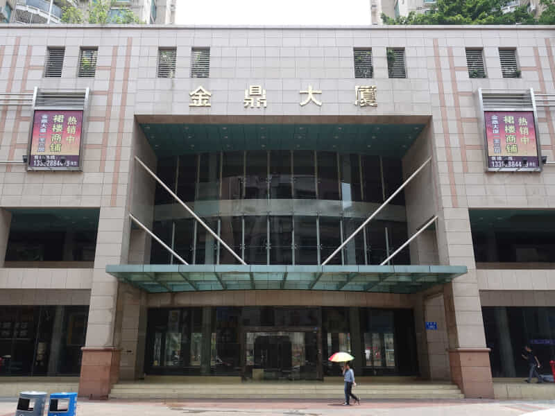 春风路金鼎大厦朝南整租租房价格信息_深圳罗湖区租房价格信息-自如网