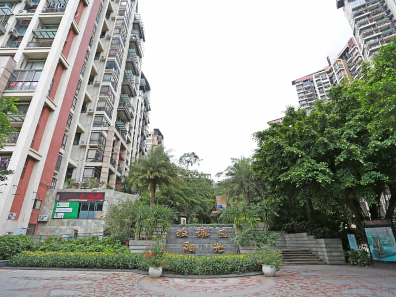 自如整租·中海阳光玫瑰园·2室1厅