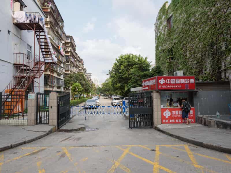 自如友家·红荔村·3居室-01卧