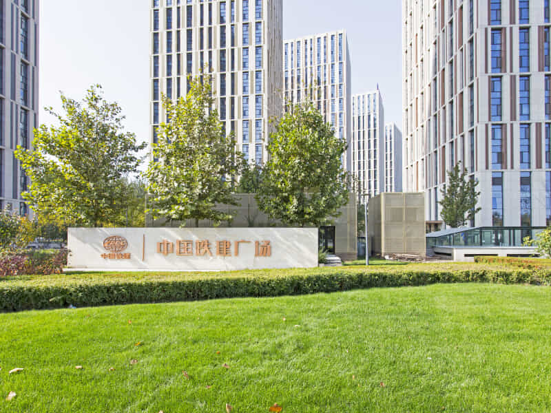 北苑中国铁建广场朝西整租租房价格信息_北京朝阳租房价格信息-自如网