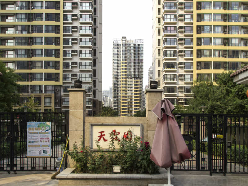 天津南开富力城天霖园图片