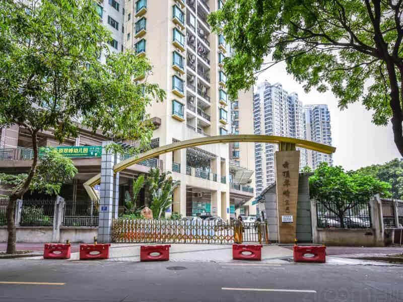 自如整租·云顶翠峰·2室1厅