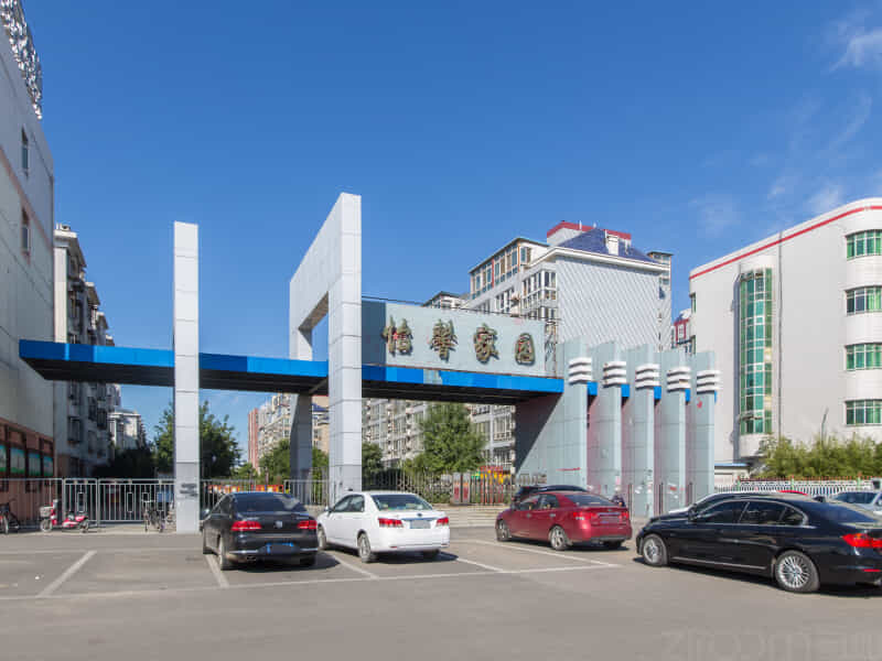 顺义城怡馨家园朝东次卧合租租房价格信息_北京顺义租房价格信息-自如