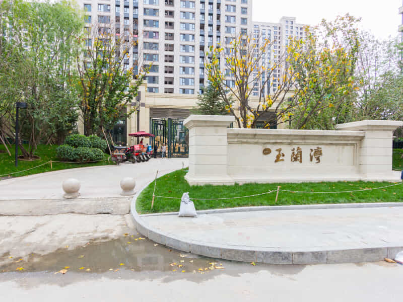 通州其它k2玉兰湾朝北次卧合租租房价格信息_北京通州租房价格信息