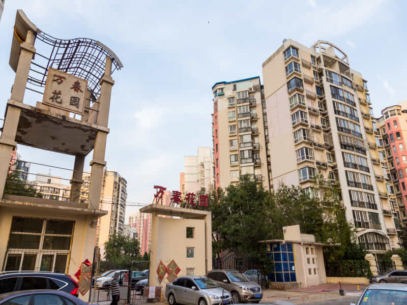 春华街万春花园朝东次卧合租租房价格信息_天津河东租房价格信息-自如