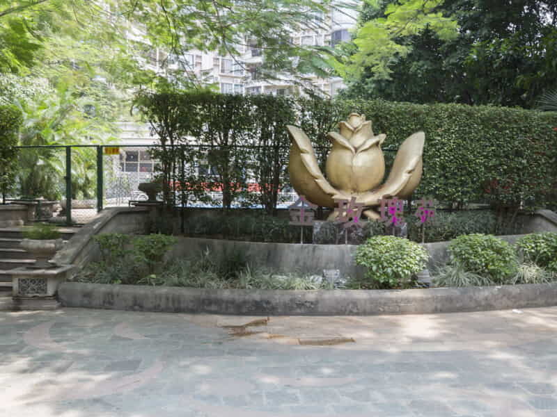 广州嘉鸿花园图片