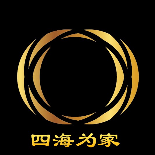 四海为家2020-06-04