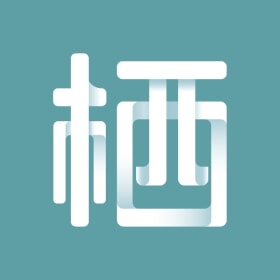 深圳酒店排行_格兰云天·阅酒店第九家酒店