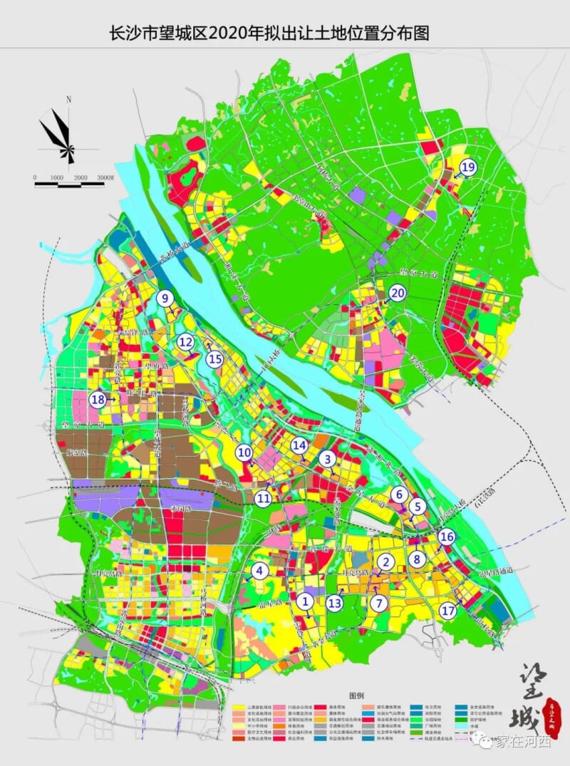 最近望城区土地储备中心发布了2020年拟出让土地位置分布图,河西总共