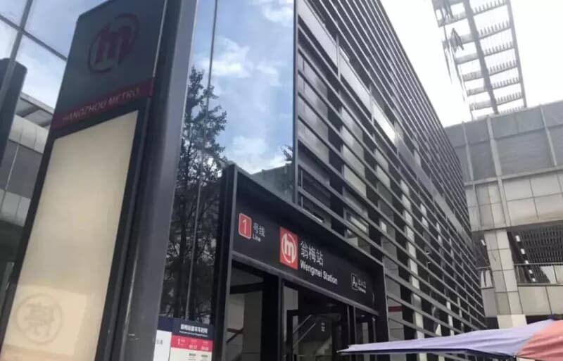 【翁梅地铁站上盖,没啥毛病的"三好"盘!】楼盘专题-杭州贝壳新房