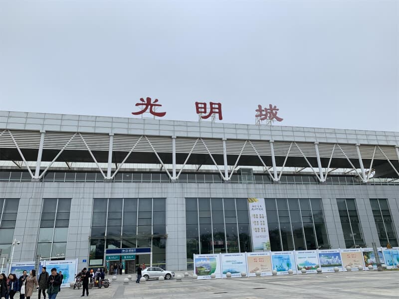 方正户型;3,各个卧室面积相当,格局方正;交通:临近在建的6号线长圳站