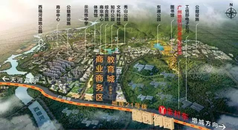 *图片源自魅力增城