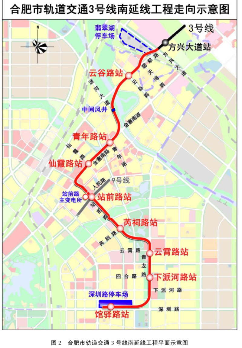 【6月14日贝壳早报】总价92.4万起!辰阳府推11套特价;首付12.9万起!