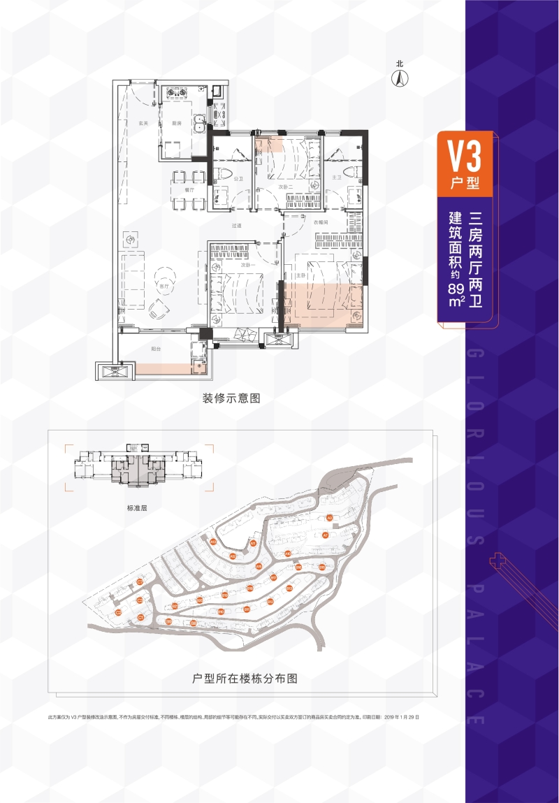 萬科紫臺來!省錢攻略,首付8萬起!】樓盤專題-福州貝殼新房