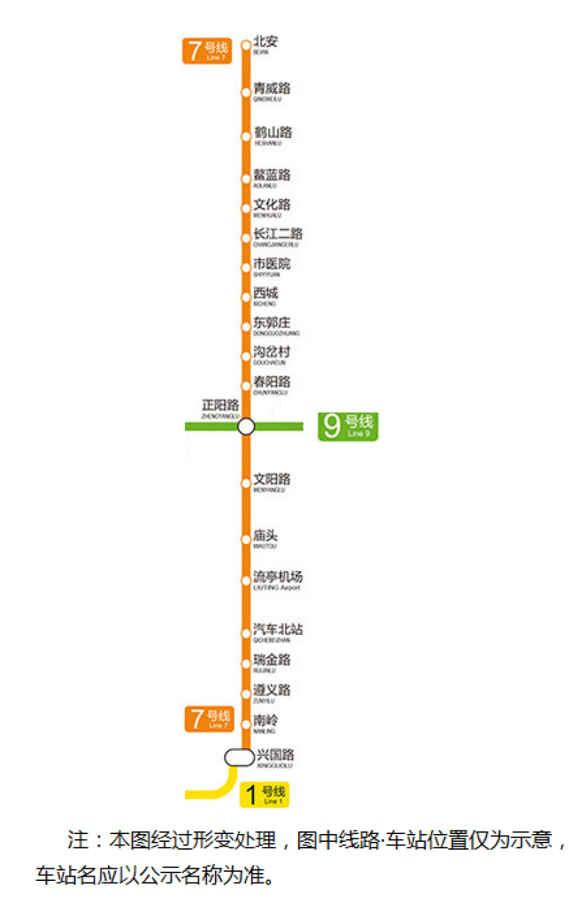 即墨地铁11号线线路图图片