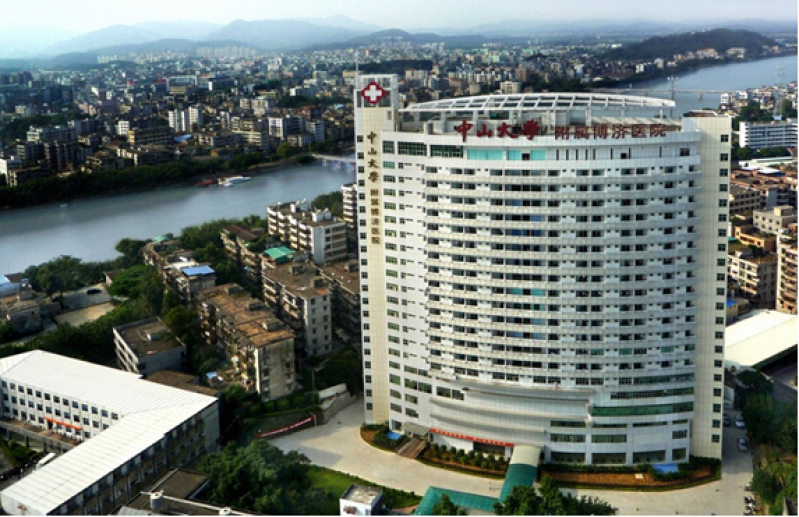 广州市增城区人民医院图片