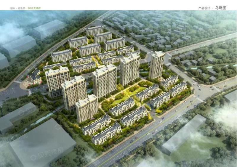 永利·天泽府住宅在售