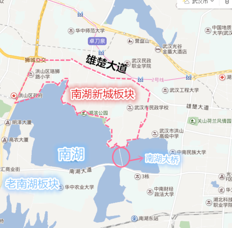 【【区域攻略】新南湖】楼盘专题-武汉贝壳新房