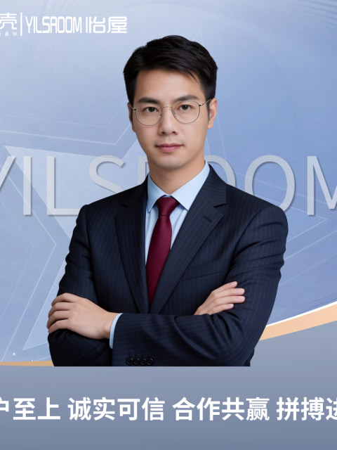 刘新权