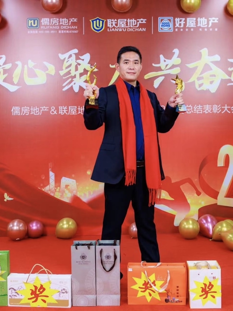 李连成