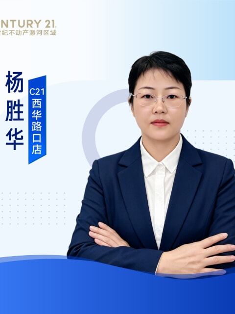 杨胜华