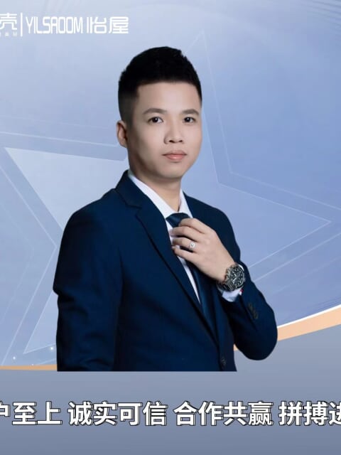 陈悦星