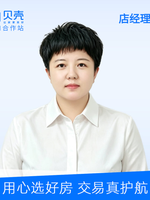赵娜丽