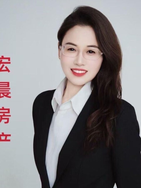 田秀丽