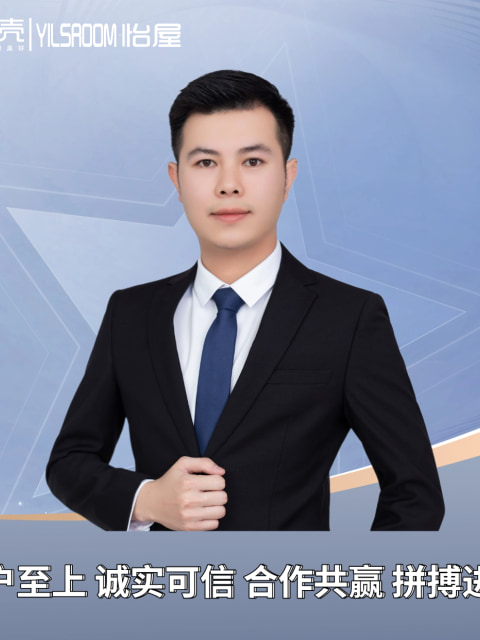 吴杰锋