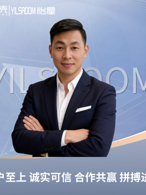 黄东宁