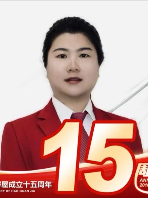 杨志霞